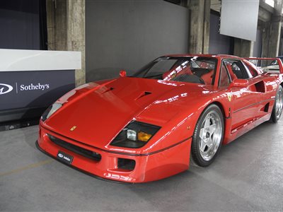 1989 Ferrari F40 coupe