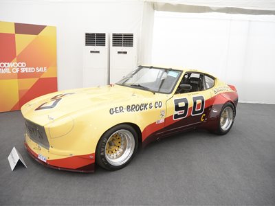 1972 Datsun 240Z coupe