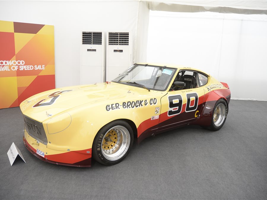 1972 Datsun 240Z coupe