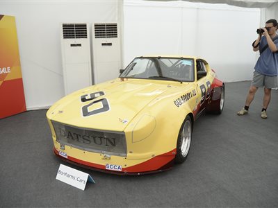 1972 Datsun 240Z coupe