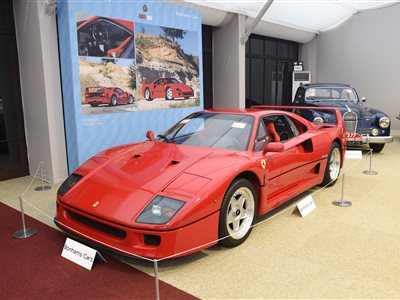 1991 Ferrari F40 coupe