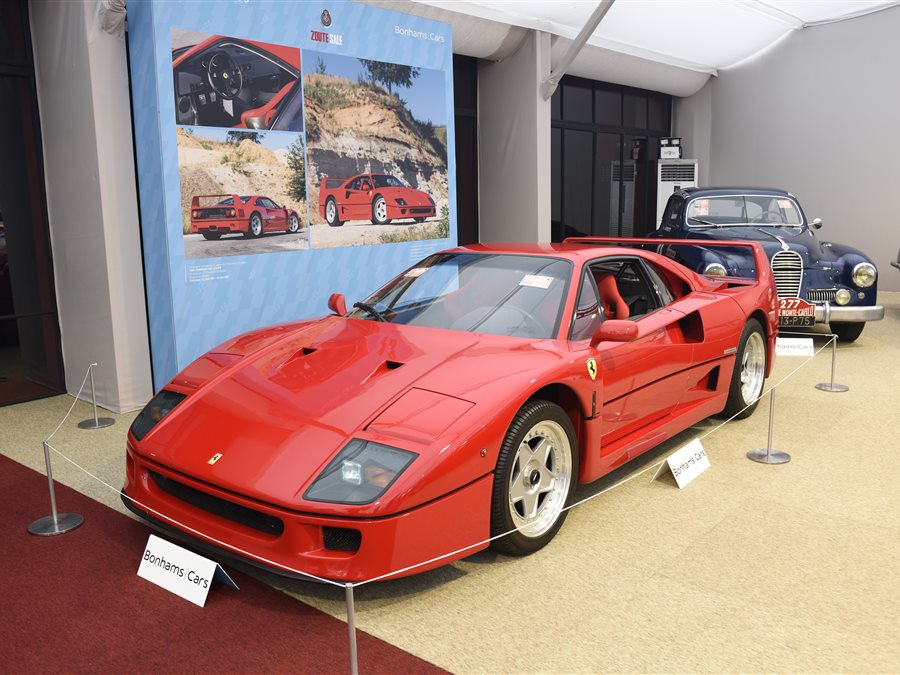 1991 Ferrari F40 coupe