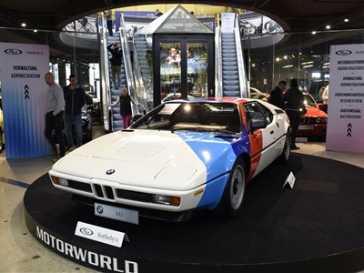 1980 BMW M1 coupe