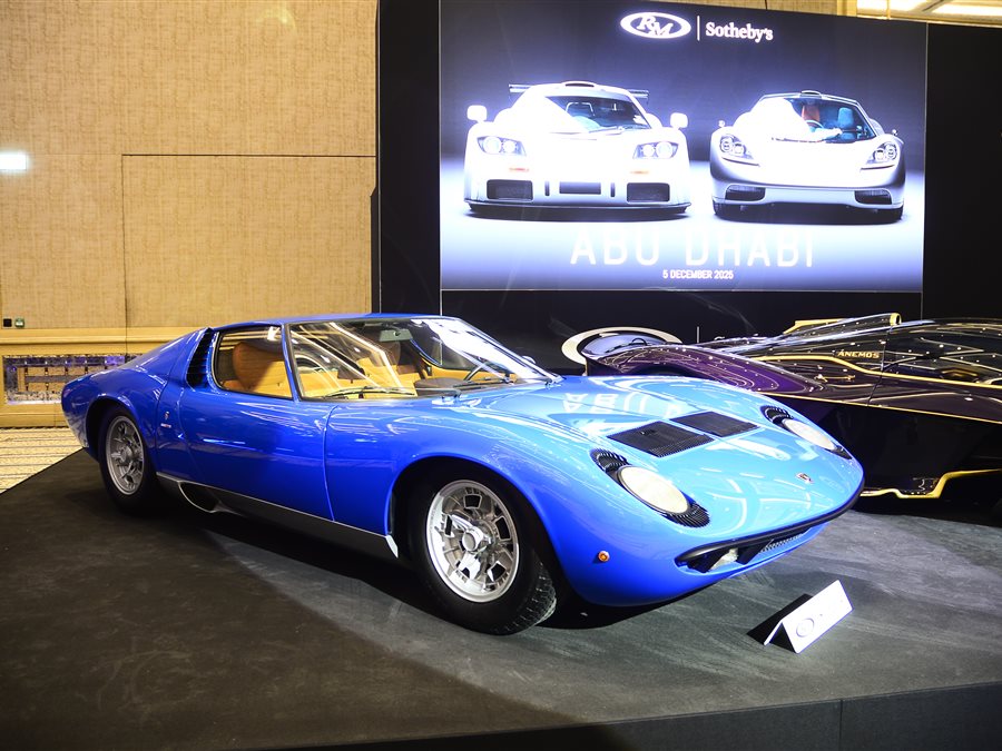 1968 Lamborghini Miura P400 coupe