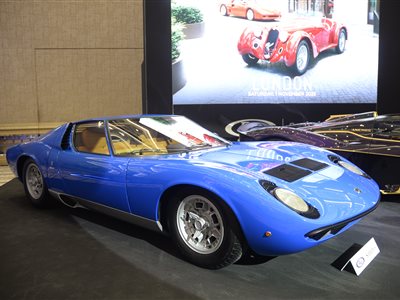 1968 Lamborghini Miura P400 coupe