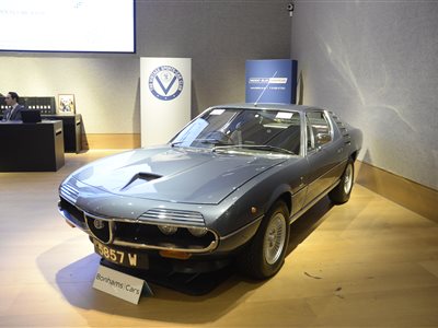 1975 Alfa Romeo Montreal coupe