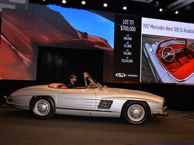 1957 Mercedes-Benz 300SL roadster