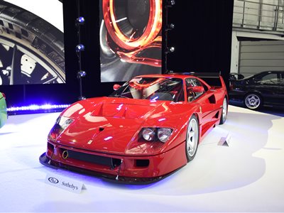 1990 Ferrari F40 Competition conversion coupe