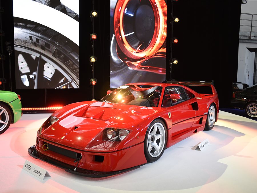 1990 Ferrari F40 Competition conversion coupe
