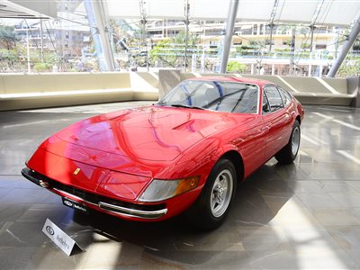 1972 Ferrari 365 GTB/4 Daytona coupe