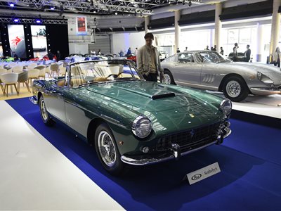 1961 Ferrari 250 GT Series II cabriolet